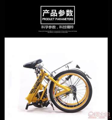 【廠家批發飛鴿集團20寸升級神鷹折疊學生成人女士休閑公路自行車20寸神鷹升級版】天津市美鴿自行車廠 - 產品庫