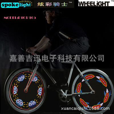 自行車-詢價(jià)產(chǎn)品:碟剎大貨架80V20AH 電動(dòng)摩托車 電動(dòng)自行車MWY2-DS8020-G1采購平臺(tái)求購產(chǎn)品詳情